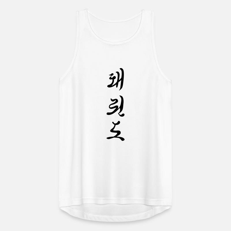 Tae Kwon Do characters Men's Breathable Tank Top