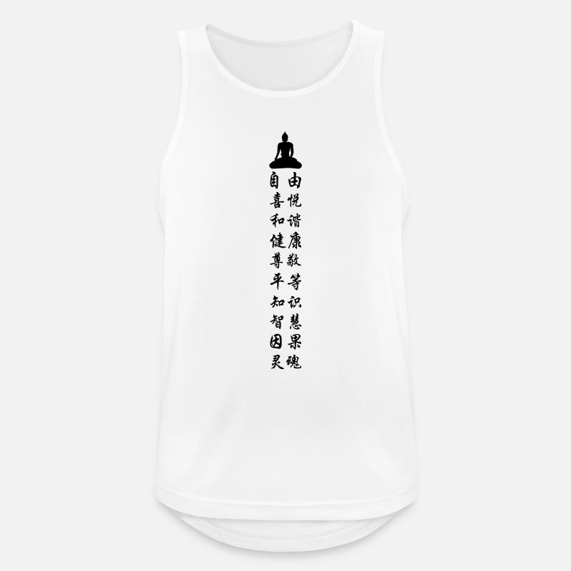 buddha back - Männer Tank Top atmungsaktiv - Weiß