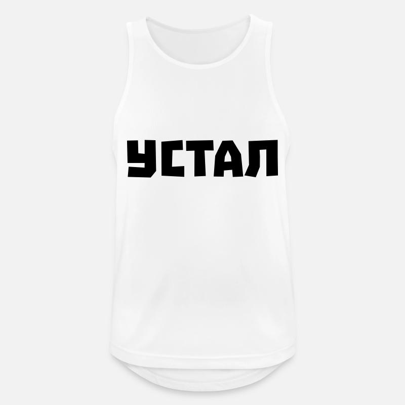Ich bin müde - Männer Tank Top atmungsaktiv - Weiß