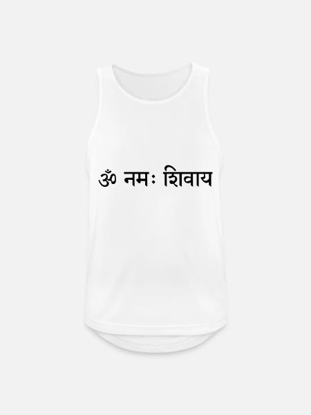 om_namah_shivaya - Men's Breathable Tank Top - white