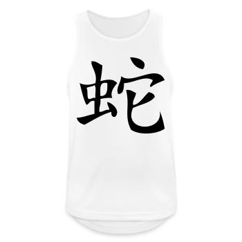 Snake - Asian Zodiac Sign - Männer Tank Top atmungsaktiv - Weiß - Vorne - Nick (188cm)