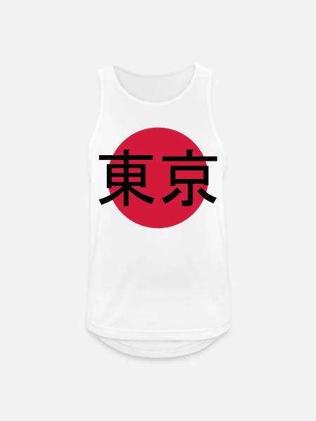 Sign Tokyo stamp - Men's Breathable Tank Top - white
