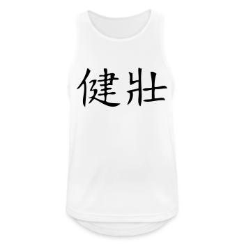 healthy and strong - Men's Breathable Tank Top - white - Front - Nick (188cm)