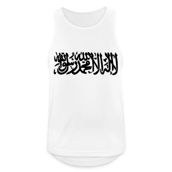 Islamic Shahada - Men's Breathable Tank Top - white - Front - Nick (188cm)