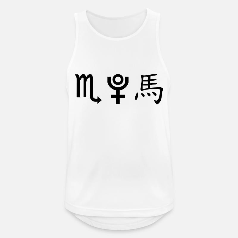 skorpion pluto pferd - Männer Tank Top atmungsaktiv - Weiß