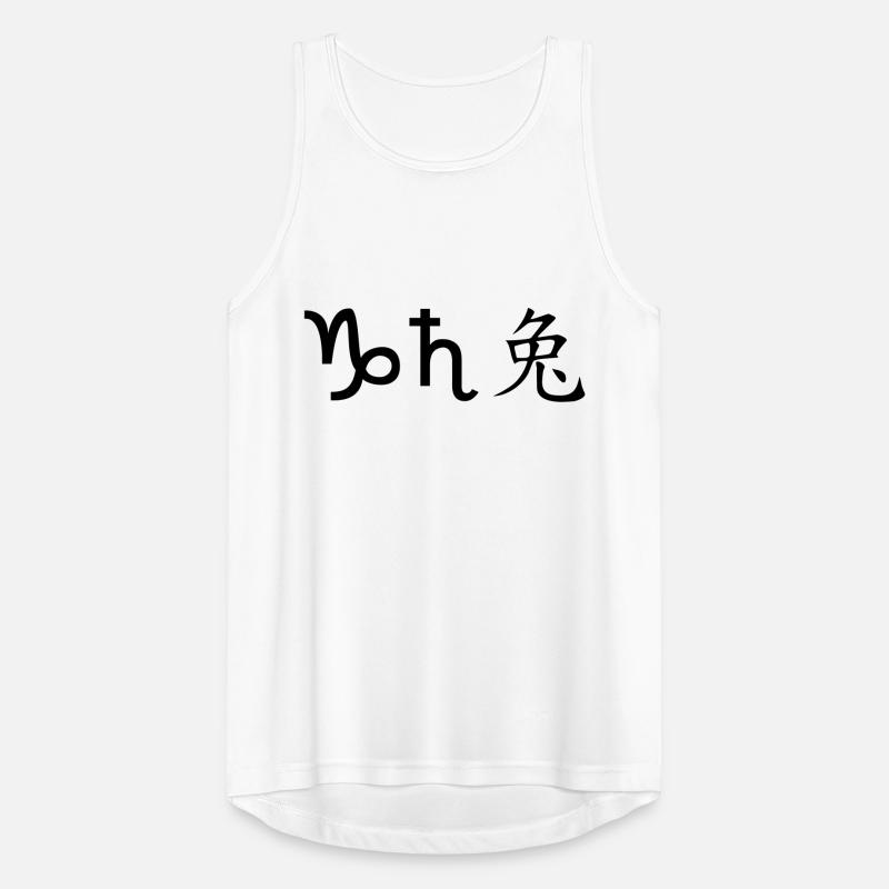 Capricorn Saturn Rabbit Men's Breathable Tank Top