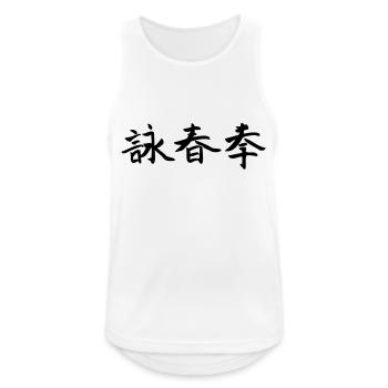wingtsun Schriftzug quer - Männer Tank Top atmungsaktiv - Weiß - Vorne - Nick (188cm)