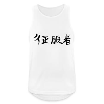 Kanji - Conqueror - Débardeur respirant Homme - blanc - Devant - Nick (188cm)