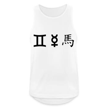 Gemini Gemini Mercury Horse - Men's Breathable Tank Top - white - Front - Nick (188cm)