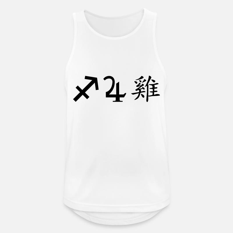 Sagittarius Jupiter Rooster - Men's Breathable Tank Top - white
