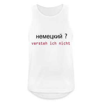 russisch - Männer Tank Top atmungsaktiv - Weiß - Vorne - Nick (188cm)