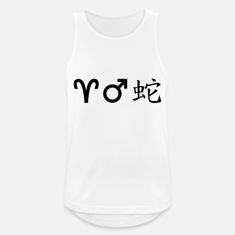 widder mars schlange - Männer Tank Top atmungsaktiv - Weiß