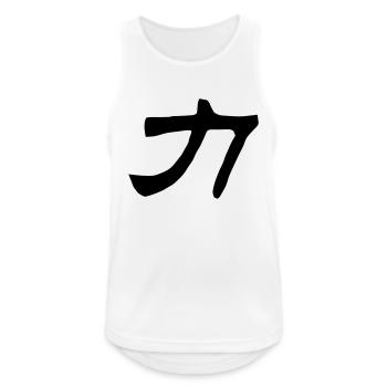 Chinesische Worte: Kraft - Männer Tank Top atmungsaktiv - Weiß - Vorne - Nick (188cm)