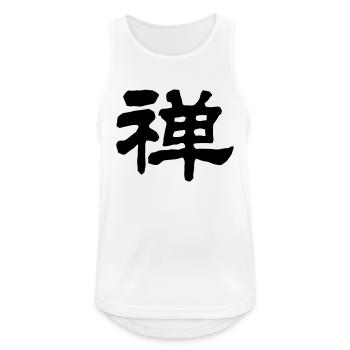 Chinese words: Zen - Men's Breathable Tank Top - white - Front - Nick (188cm)
