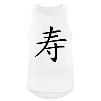 Langes Leben - Männer Tank Top atmungsaktiv - Weiß - Vorne - Nick (188cm)