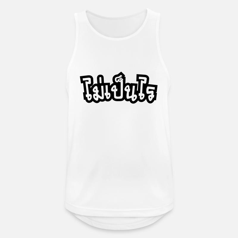 It's OK ♦ Mai Pen Rai in Thai Language Script ♦ - Men's Breathable Tank Top - white