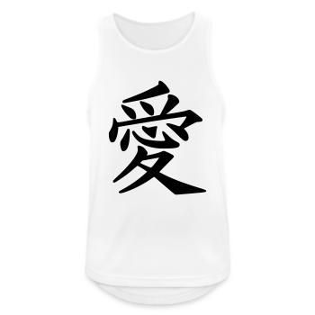 kanji amour - Débardeur respirant Homme - blanc - Devant - Nick (188cm)