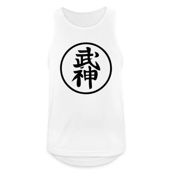 kanji bujinkan ninja symbol japanese ninjutsu - Men's Breathable Tank Top - white - Front - Nick (188cm)