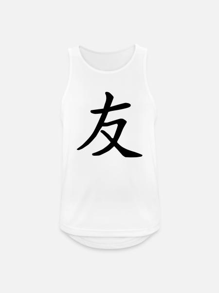 freundschaft - Männer Tank Top atmungsaktiv - Weiß