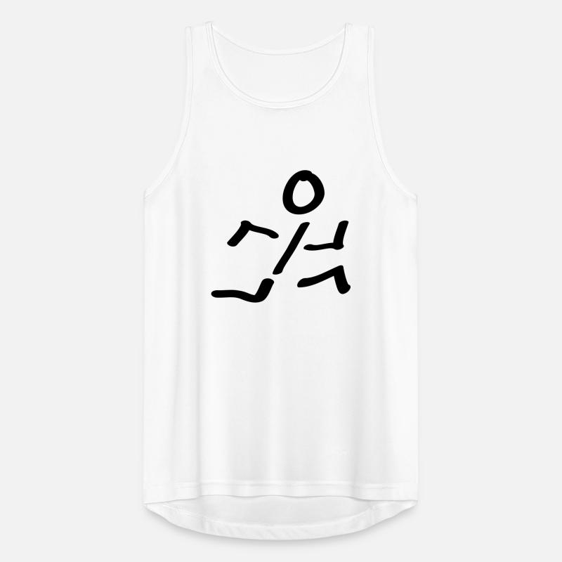 runner Men's Breathable Tank Top
