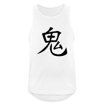 Chinese & Japanese Character - Devil - Men's Breathable Tank Top - white - Front - Nick (188cm)