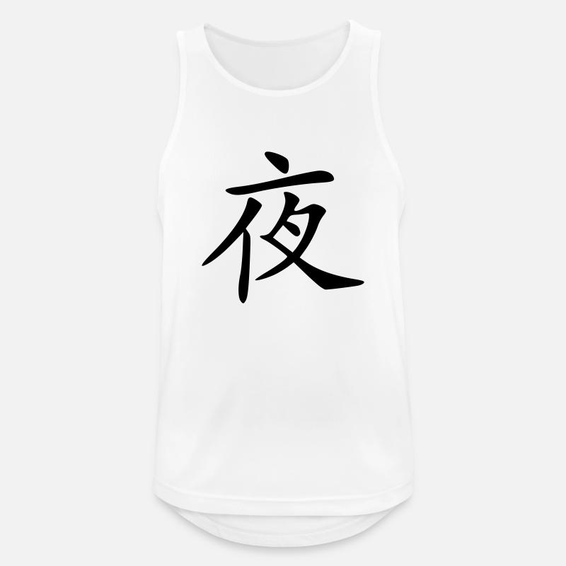 nacht - Männer Tank Top atmungsaktiv - Weiß