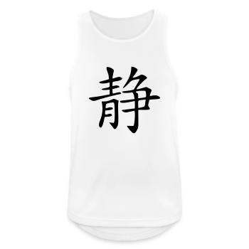 ruhe - Männer Tank Top atmungsaktiv - Weiß - Vorne - Nick (188cm)
