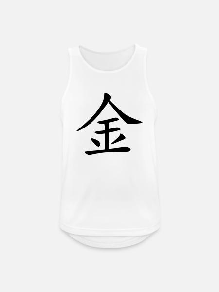 Kin Kanji (Metal) - Men's Breathable Tank Top - white
