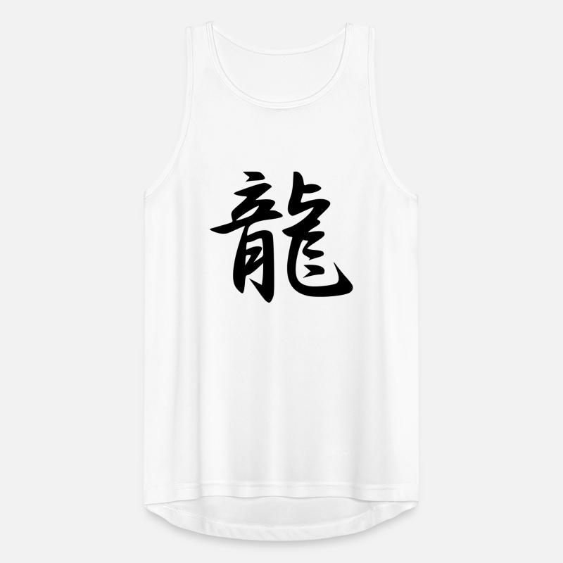 Ryu Kanji (Drache) Männer Tank Top atmungsaktiv