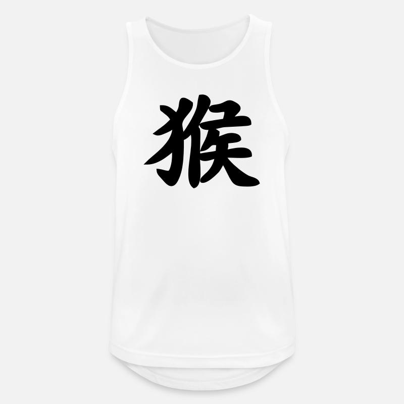 Affenschattenbild mit chinesischer Schrift - Männer Tank Top atmungsaktiv - Weiß