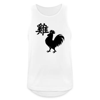 Coq de caractère chinois avec image de coq - Débardeur respirant Homme - blanc - Devant - Nick (188cm)