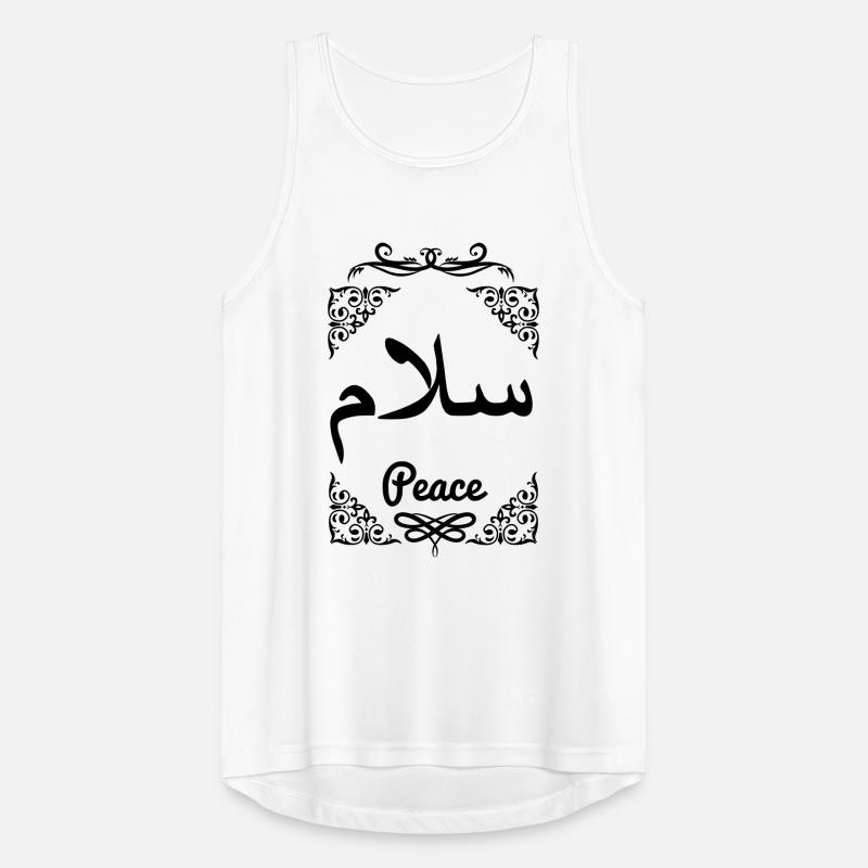 Arab peace decorative framework Men's Breathable Tank Top