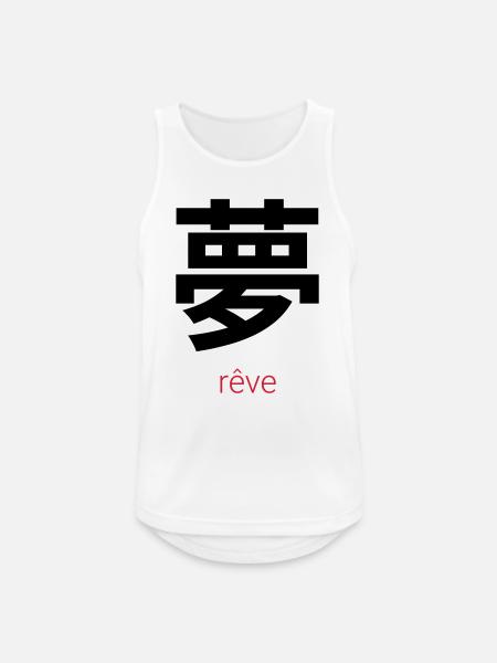 夢 – Yume, the Japanese Dream - Men's Breathable Tank Top - white