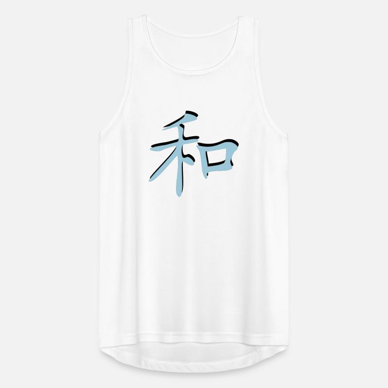 Harmonie-Kanji-3d Männer Tank Top atmungsaktiv