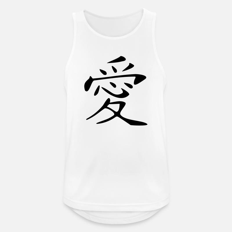 Love Kanji - Men's Breathable Tank Top - white