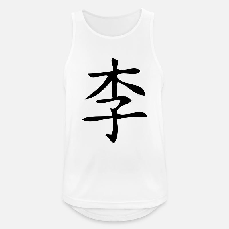 Lee - Men's Breathable Tank Top - white