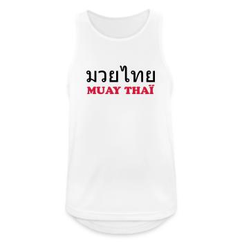 Muay Thai (V) - Männer Tank Top atmungsaktiv - Weiß - Vorne - Nick (188cm)