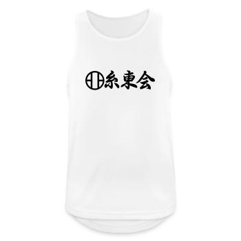 Shito Kai Karate Emblem in japanischer Kanji-Schrift - Männer Tank Top atmungsaktiv - Weiß - Vorne - Nick (188cm)