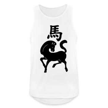 Cheval de caractère chinois avec image de cheval - Débardeur respirant Homme - blanc - Devant - Nick (188cm)