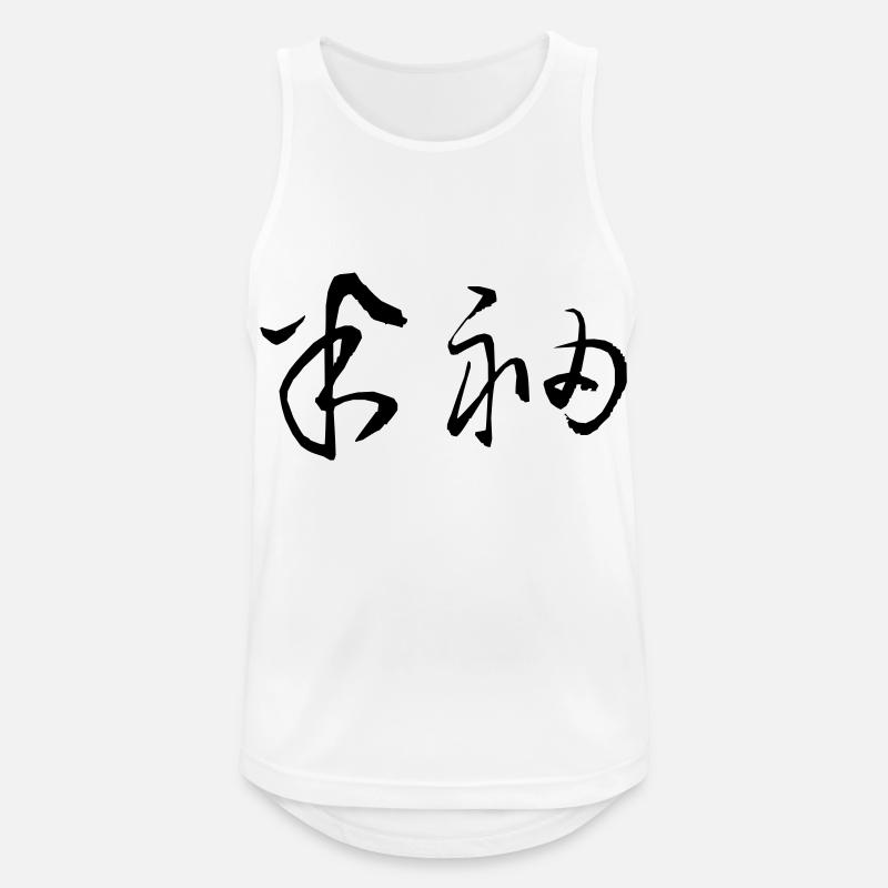 [hansode], t-shirt - Men's Breathable Tank Top - white
