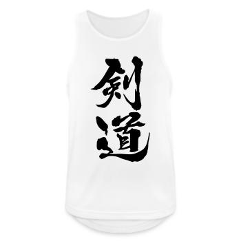 kendo kanji - Débardeur respirant Homme - blanc - Devant - Nick (188cm)