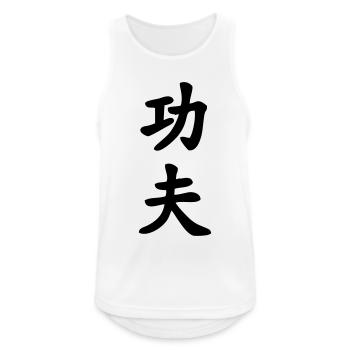 Caractère chinois de kung-fu écrit verticalement - Débardeur respirant Homme - blanc - Devant - Nick (188cm)