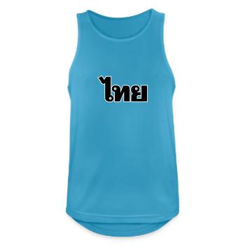 Thailand Thai - Men's Breathable Tank Top - sapphire blue - Front - Nick (188cm)