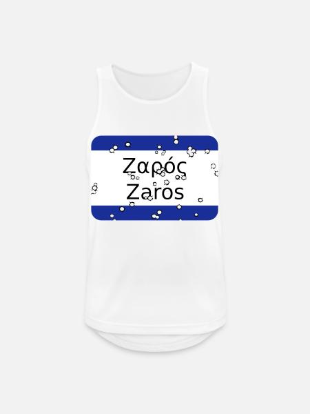 MG Zaros - Men's Breathable Tank Top - white
