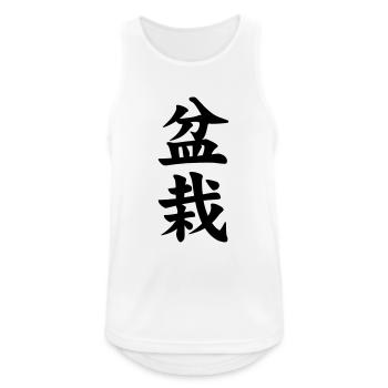 Bonsai Bonsaika Bonzai Bonsaï Bonzaï - Men's Breathable Tank Top - white - Front - Nick (188cm)