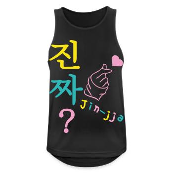 Jin-jja k-drama coréen really 3 couleurs custom - Débardeur respirant Homme - noir - Devant - Nick (188cm)
