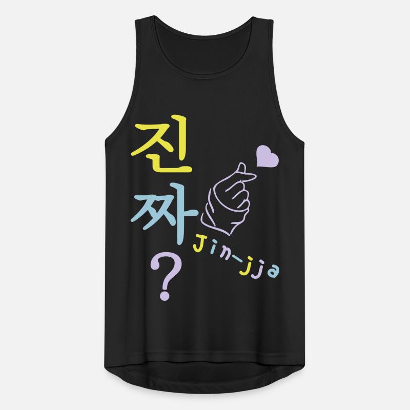 Jin-jja k-drama coréen really 3 couleurs custom Débardeur respirant Homme