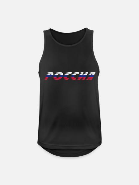 Россия триколор - Männer Tank Top atmungsaktiv - Schwarz