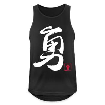 Courage Chinois - Débardeur respirant Homme - noir - Devant - Nick (188cm)