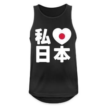 I Heart [Love] Japan 日本 [Nihon / Nippon] - Men's Breathable Tank Top - black - Front - Nick (188cm)